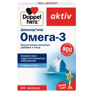 Illustration of the product packaging Doppelherz aktiv Омега-3 front view